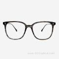 D-Frame Ultra-thin Acetate Women And Men Optical Frames